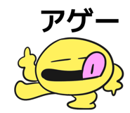838292857