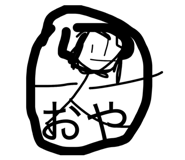838292866