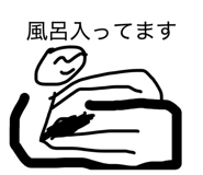 838292867