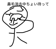 838292868