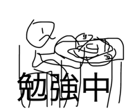 838292869