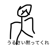 838292870