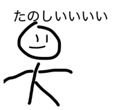 838292876