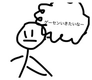 838292877
