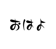 838293233
