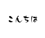838293234