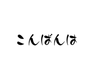 838293235