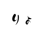 838293238