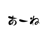838293239
