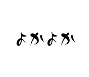 838293242