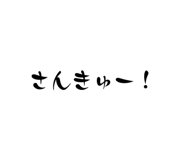 838293248