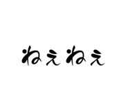 838293249