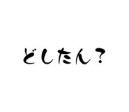 838293252