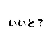 838293253