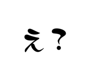 838293257