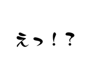 838293258