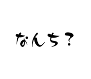 838293264
