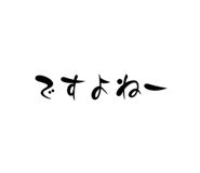 838293266