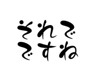 838293267