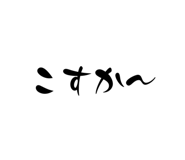 838293268