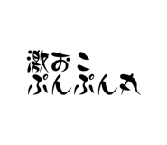 838293271