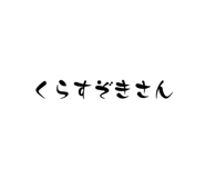 838293272