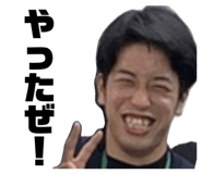 838293349
