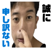 838293350