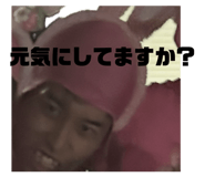 838293352