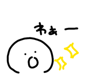 838293364