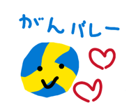 838293376