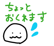 838293380