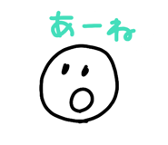 838293382