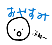 838293385