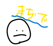 838293386