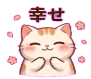 838293962