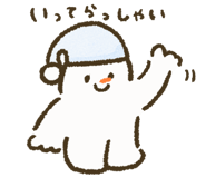 838293970