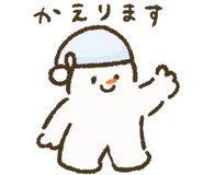 838293971