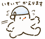 838293972