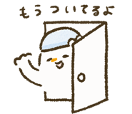 838293974