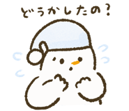 838293981