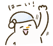 838293982