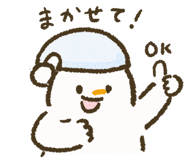 838293983