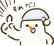 838293985
