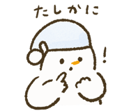 838293986