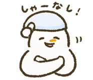 838293989
