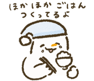 838293994