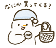 838293998