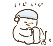 838294003