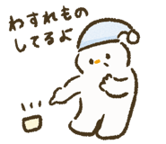 838294006